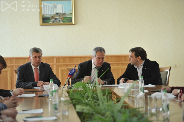 конференция 017.jpg